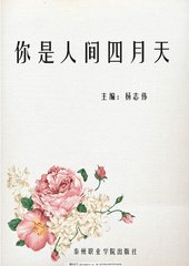 深入了解 天美麻豆果冻无忧星空