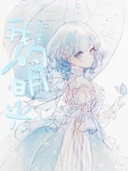 扣扣传媒唐伯虎在线观看
