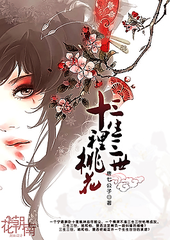 天美星空果冻蜜桃
